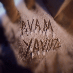 AVAM