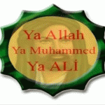 EN_BOYUK_ALLAH